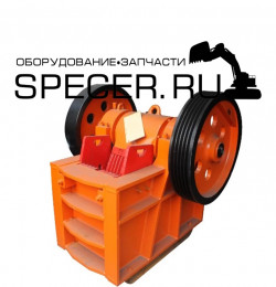 Щековая дробилка PEX 250x1000