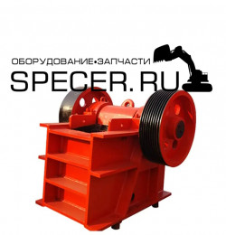 Щёковая дробилка РЕ600x900
