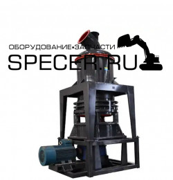 Мельница XZM 268