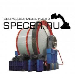 Шаровая мельница MZS5518