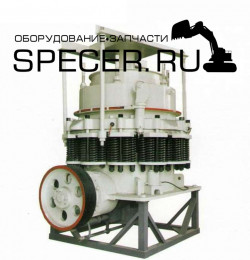 Конусная дробилка CSD 240