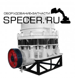 Конусная дробилка CSD 75
