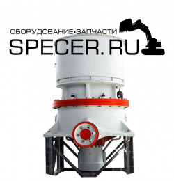 Конусная дробилка HST 160