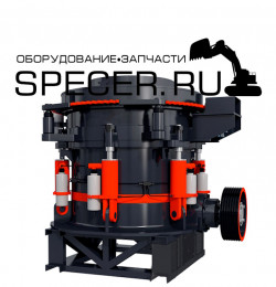 Гидравлическая конусная дробилка НР 315