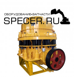 Конусная дробилка PYB 1200