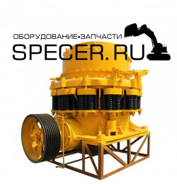 Конусная дробилка PYB 600