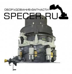 Конусная дробилка H300