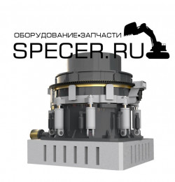 Конусная дробилка H500