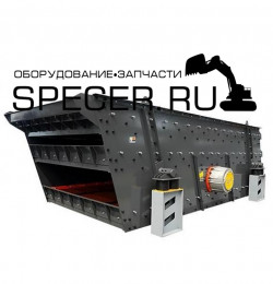 Вибрационный грохот S5X2760-2