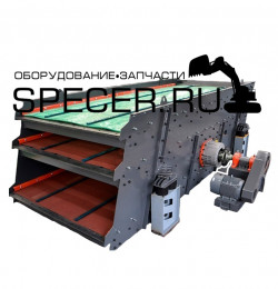 Вибрационный грохот S5X1860-3