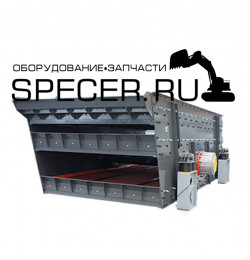 Вибрационный грохот S5X1545-2