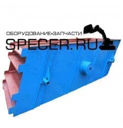 Вибрационный грохот 4YK1848