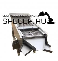 Вибрационный грохот VS-0820