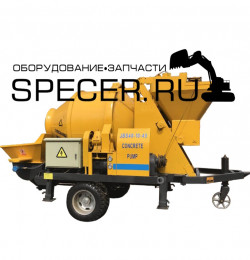 Электрический бетоносмеситель с насосом JBS40-12-45