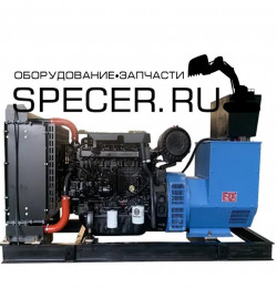 Дизельный генератор Weichai WP4.1D113E200
