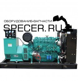 Дизельный генератор Weichai WP6D152E200