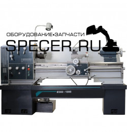 Токарный станок CE6240A