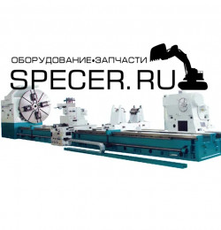 Токарный станок WL2080T