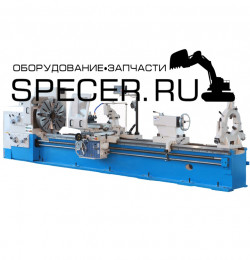 Токарный станок WL2060S